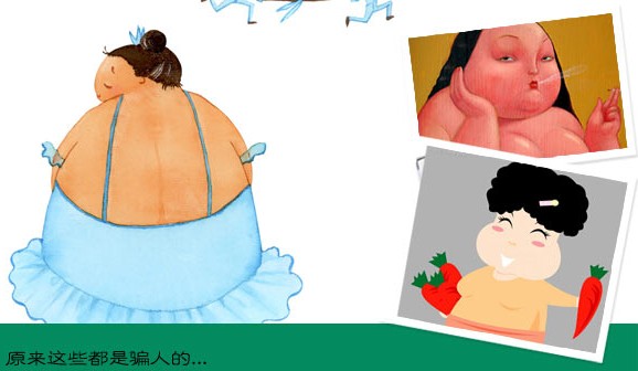 �����о�Ժ�����ʽ�7��ӵ�����